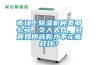如何管理恒溫恒濕倉庫的溫濕度？