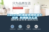 Zacuto防潮箱物理除濕卡評(píng)測 防潮箱怎么選