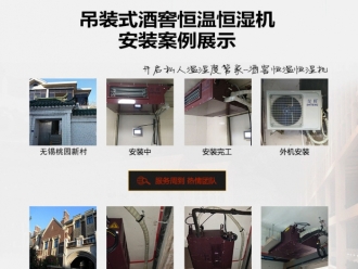 常見問題工業氣體除濕機