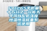 抽濕機抽出來的水是怎么來的