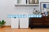 除濕機DP-10S
