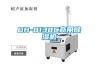 抽濕機和除濕機是不是同一個產品
