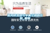 除濕機(jī)工作原理解析，帶你了解除濕那些事_重復(fù)