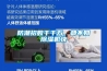 恒溫恒濕、全壹檢測