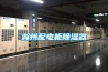 龍巖新風(fēng)除濕機(jī)-福州每日新環(huán)保-新風(fēng)除濕機(jī)廠家