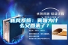 冷凍、轉(zhuǎn)輪、溶液三種除濕原理及介紹