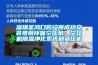 雨天什么方法除濕效果好？工業(yè)除濕機(jī)