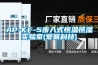 抽濕器品牌十大排名(除濕機10大品牌排行榜)