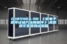梅雨季除濕產(chǎn)品旺銷！我國(guó)“除濕機(jī)”相關(guān)企業(yè)超7000家
