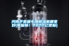 除濕機有效果嗎？工業除濕機應用在哪些呢？