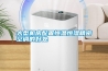 大型機房配置恒溫恒濕精密空調的好處