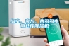 塑料除濕干燥機原理__企業博客