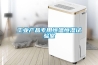 江蘇恒溫恒濕空調(diào)機(jī)組  2000風(fēng)量冷暖型空調(diào)機(jī)組