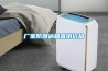 桌上型恒溫恒濕箱／恒溫恒濕試驗(yàn)箱／庫(kù)寶儀器