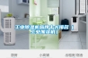 除濕機(jī)除濕與空調(diào)除濕有什么不同？