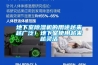 「空氣凈化器」除濕機價格 除濕機 科曼士