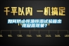 濰坊轉輪除濕機-轉輪除濕機優(yōu)勢-安適德通風設備(推薦商家)
