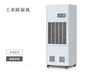 常見問(wèn)題泳池?zé)岜煤銣爻凉駲C(jī)產(chǎn)品特點(diǎn)