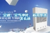 地下室除濕最好辦法_重復(fù)