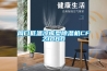 河南工業用大型除濕機構造(追蹤：2022已更新)