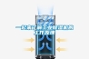 新風除濕機多少錢一臺 新風除濕機怎么樣