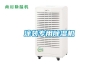 康鼎機(jī)房恒溫恒濕空調(diào)廠家批發(fā)商／廠家代理商
