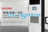 哪幾個(gè)家用除濕機(jī)品牌好？家用除濕機(jī)品牌排行榜前十