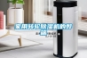 東莞覆鋁氣泡膜鍍鋁膜氣泡泡防潮防濕包裝材料廠