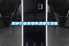 NFS系列快速除濕電子防潮箱 防潮箱廠家現(xiàn)貨供應(yīng)