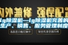 橄欖烘干除濕機，烘干橄欖更快更衛生
