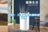操作恒溫恒濕箱你要注意哪些事項 恒溫恒濕箱維修保養(yǎng)
