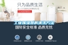 轉(zhuǎn)輪除濕機(jī)（控溫除濕儀器）