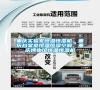 重慶實(shí)驗(yàn)室恒溫恒濕機(jī),重慶檔案室恒溫恒濕空調(diào),重慶博物館恒溫恒濕機(jī) 重慶實(shí)驗(yàn)室恒溫恒濕機(jī),重慶檔案室恒溫恒濕空調(diào),重慶博物館恒溫恒濕機(jī)