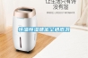 嘉禾云倉：建一個電商恒溫倉庫一般的所需資金