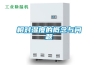 如何根據面積選擇除濕機？ZD-8240C系列工業除濕機介紹