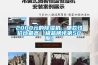 2000元的除濕機，哪款性價比最高【極品橫評第50期】