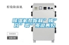 家里除濕的妙招 除濕機的品牌推薦