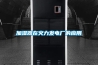 一種除濕機的兩器組裝結構以及除濕機的制作方法