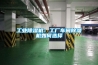 鶴崗恒溫恒濕機(jī)精密空調(diào)＊