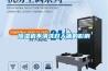 如何選擇除濕機(除濕機選購指南，這樣快速選到合適的除濕機)