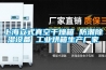 潮濕的地下室如何做好除濕工作_重復