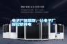 電子廠加濕器，讓電子廠輕松防靜電