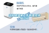 恒溫恒濕試驗箱的濕度原理