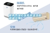 2022年最新家用恒溫大容量冷藏酒／酒柜品牌推薦