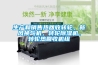 生產(chǎn)和銷售熱回收轉(zhuǎn)輪，新風換氣機，轉(zhuǎn)輪除濕機，轉(zhuǎn)輪熱回收機組
