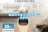 北京繼電器恒溫恒濕存放柜公司(圖文｜2022已更新)