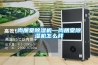 蜂窩式除濕轉(zhuǎn)輪,honeycomb rotor dehumidifier,音標,讀音,翻譯,英文例句,英語詞典