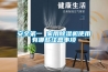 溫濕度調(diào)節(jié)箱 恒溫恒濕控制箱價格