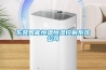 恒溫恒濕試驗(yàn)箱(環(huán)境試驗(yàn)箱）的工作原理：