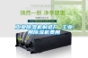 除濕機能降溫嗎—除濕機是如何降溫的